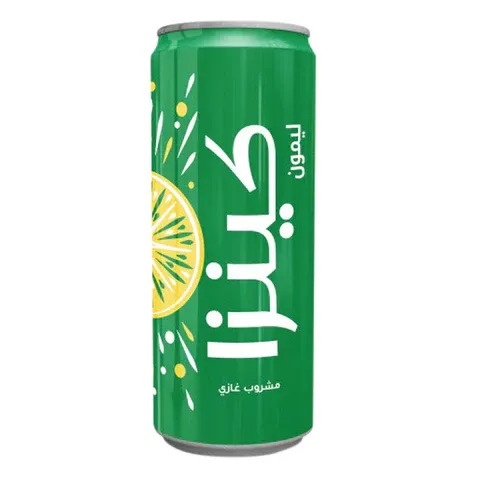 كينزا ليمون